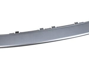 Embellecedor inferior rejilla paragolpes Nueva-SU001A4866